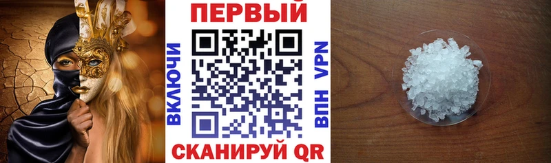 Amphetamine Premium  Тула 