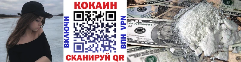 COCAIN Боливия Тула