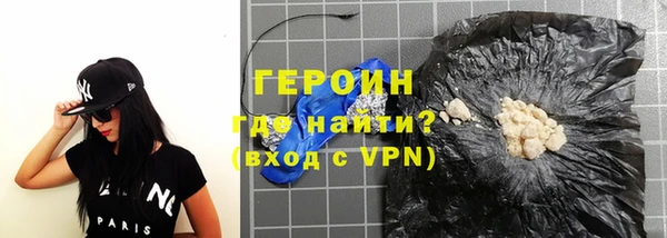 ПСИЛОЦИБИНОВЫЕ ГРИБЫ Верхний Тагил