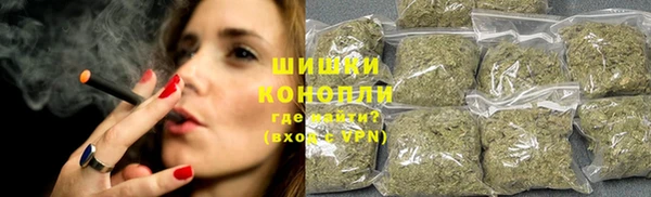 гидра Верхнеуральск