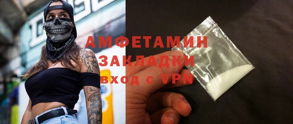 гидра Верхнеуральск