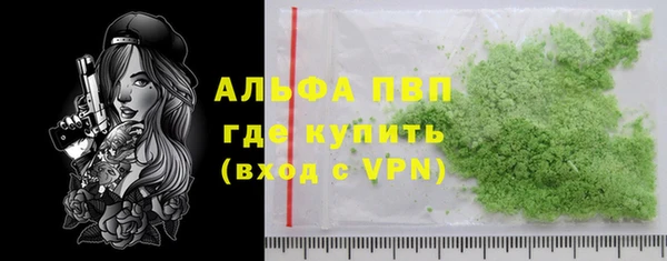 гидра Верхнеуральск