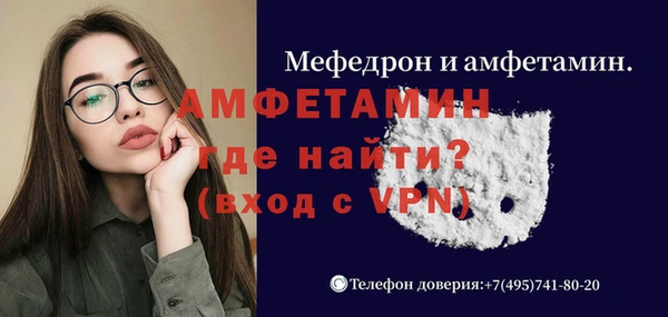 ПСИЛОЦИБИНОВЫЕ ГРИБЫ Верхний Тагил
