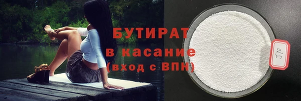 крисы Верея