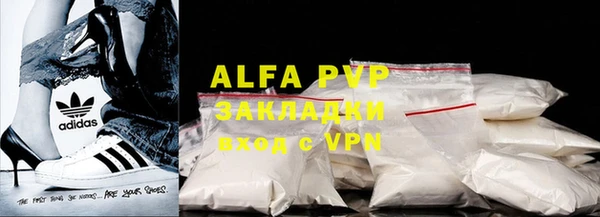 гидра Верхнеуральск