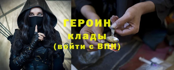 гидра Верхнеуральск