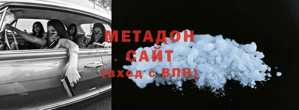 крисы Верея