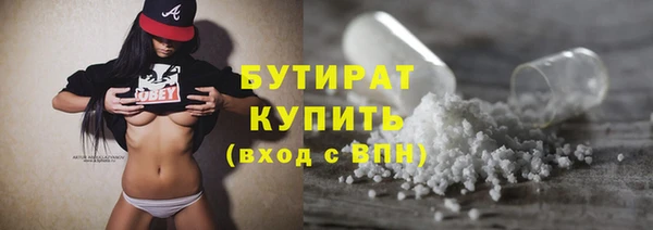 крисы Верея