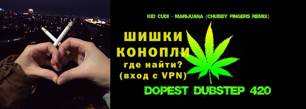 гидра Верхнеуральск