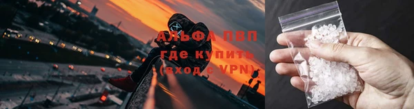 гидра Верхнеуральск
