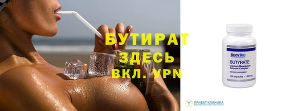 ПСИЛОЦИБИНОВЫЕ ГРИБЫ Верхний Тагил