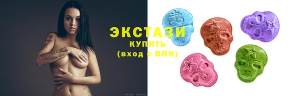 крисы Верея