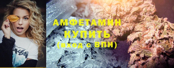 гидра Верхнеуральск