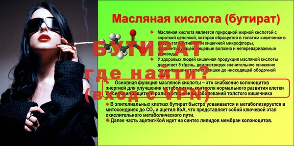 ПСИЛОЦИБИНОВЫЕ ГРИБЫ Верхний Тагил