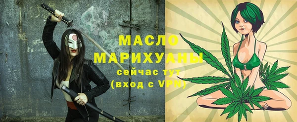 крисы Верея