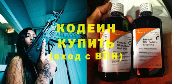 крисы Верея
