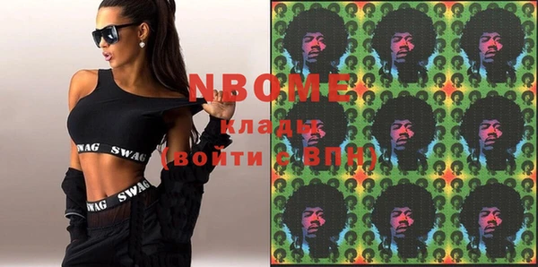 крисы Верея