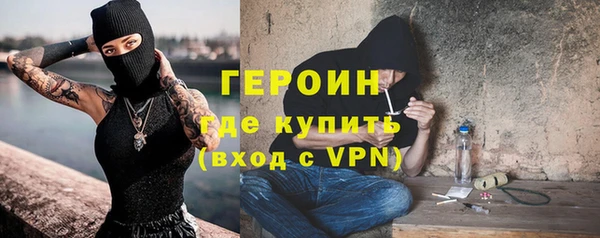 гидра Верхнеуральск