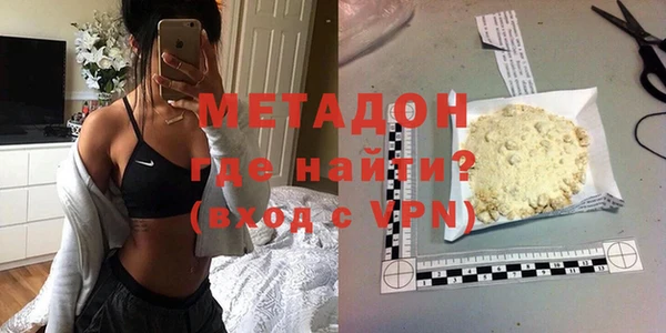 крисы Верея