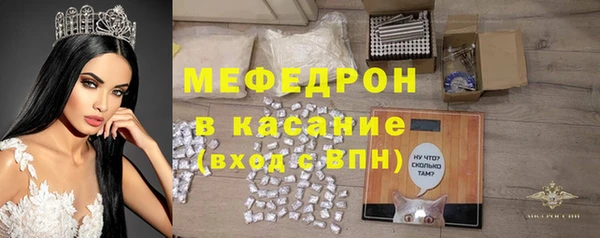 крисы Верея