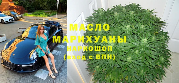 гидра Верхнеуральск