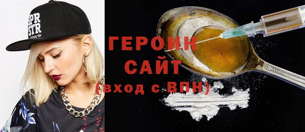 крисы Верея